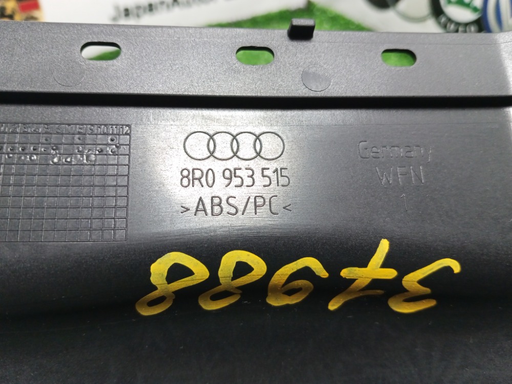 Кожух рулевой колонки Q5 2010 8R 2.0 CDN