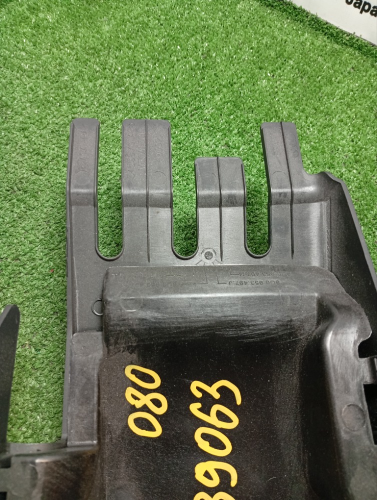 Кожух рулевой колонки Q3 2012 Кожух рулевой колонки Q3 2012