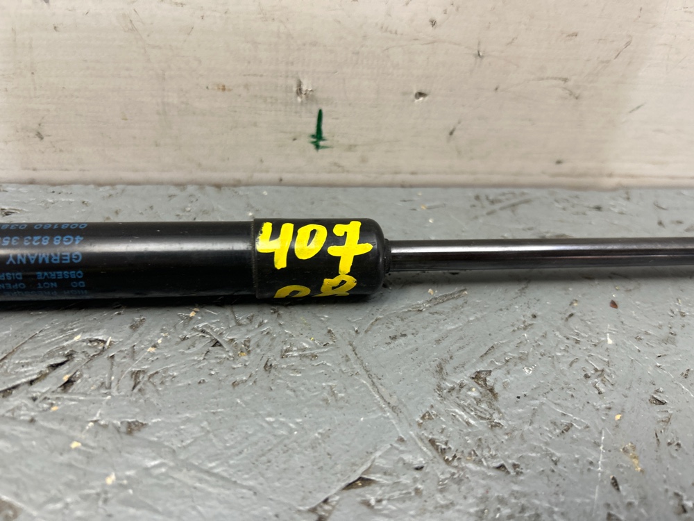 Амортизатор капота Audi A7