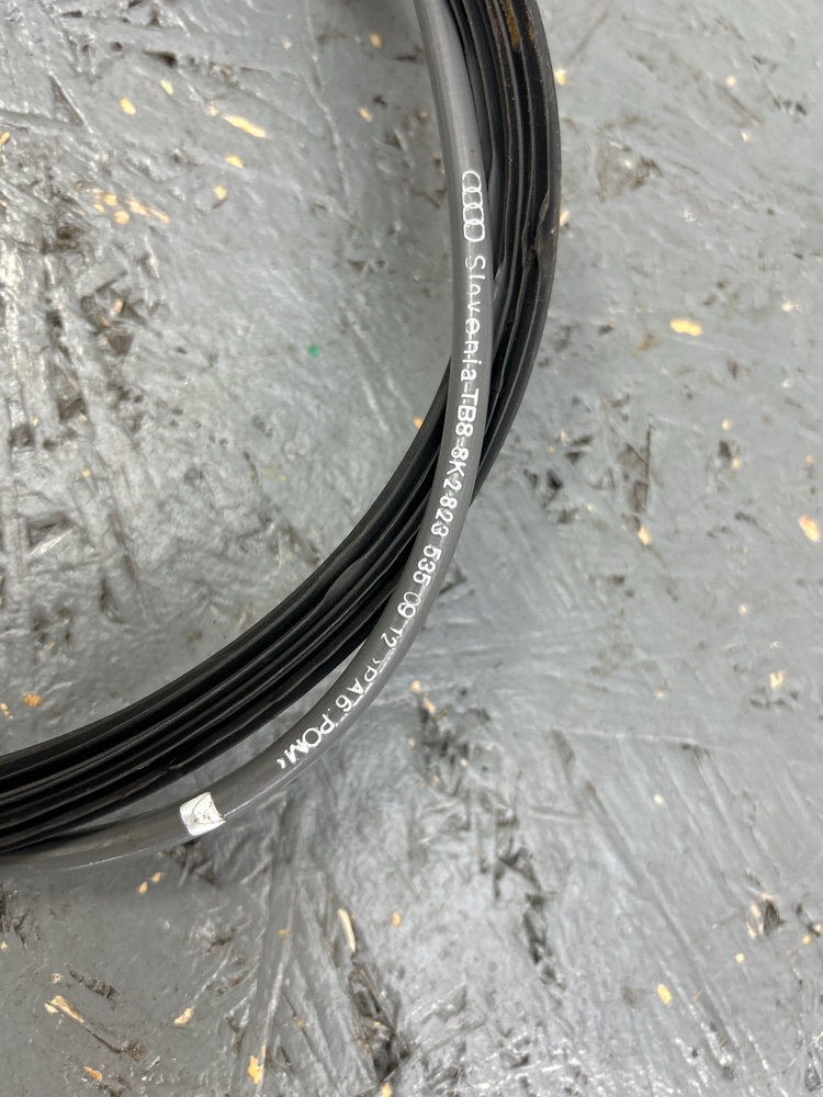 Трос замка капота A4 2013