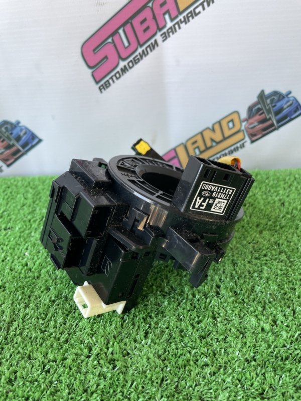 Шлейф лента Subaru Forester 2015 SJG FA20 83196FJ000 контрактная