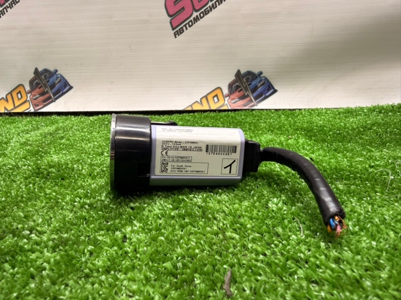 Кнопка запуска Subaru XV GP7 FB20