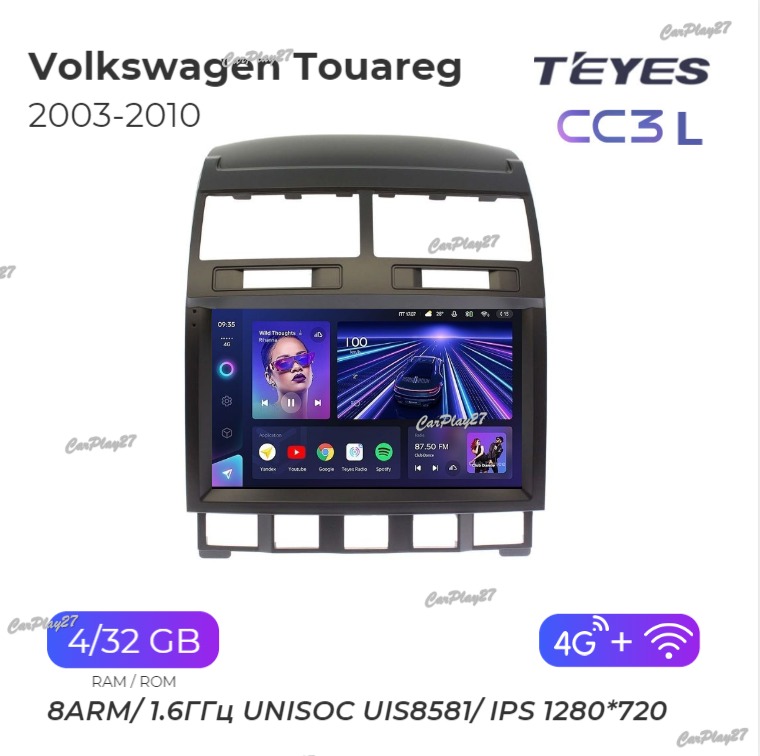 Магнитола штатная Volkswagen Touareg 2003-2010 CC3L новая