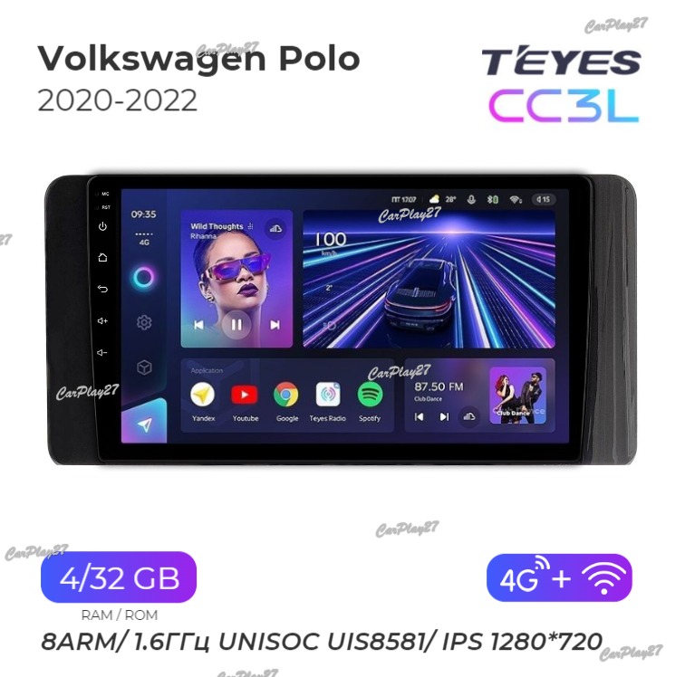 Магнитола штатная Volkswagen Polo 2020-2022 CC3L новая