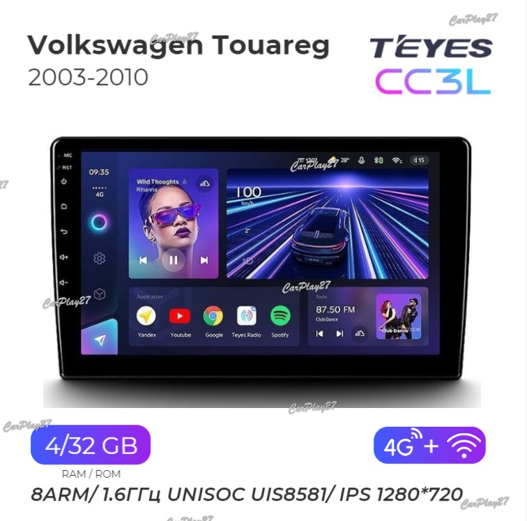 Магнитола штатная Volkswagen Touareg 2003-2010 CC3L новая