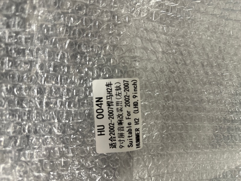 Переходная рамка магнитолы H2 2002-2007