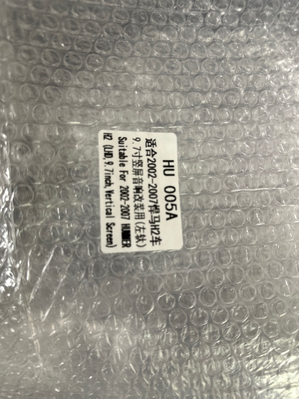 Переходная рамка магнитолы H2 2002-2007