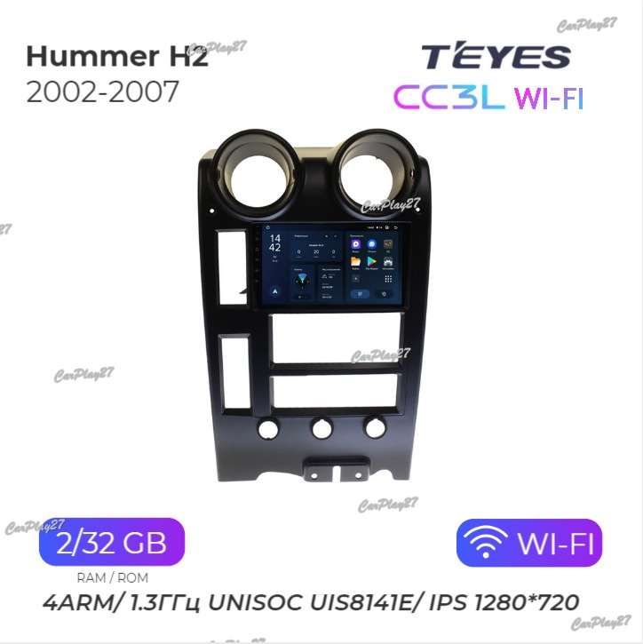 Магнитола штатная Hummer H2 2002-2007 CC3L Wi-Fi новая