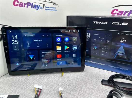 Магнитола штатная H2 2002-2007