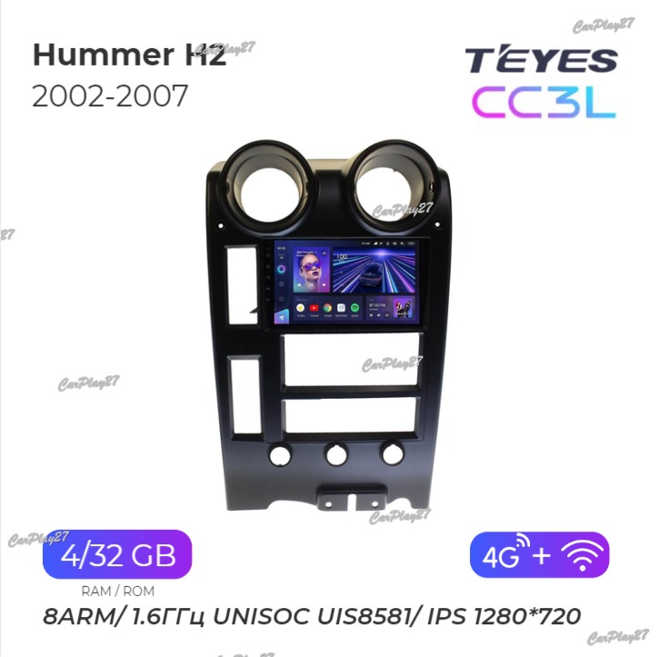 Магнитола штатная Hummer H2 2002-2007 CC3L новая