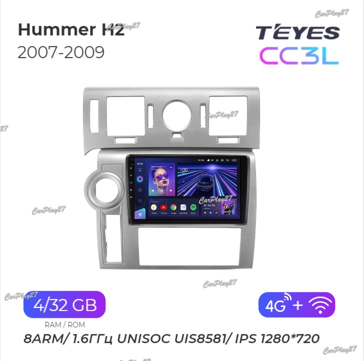 Магнитола штатная Hummer H2 2007-2009 CC3L новая