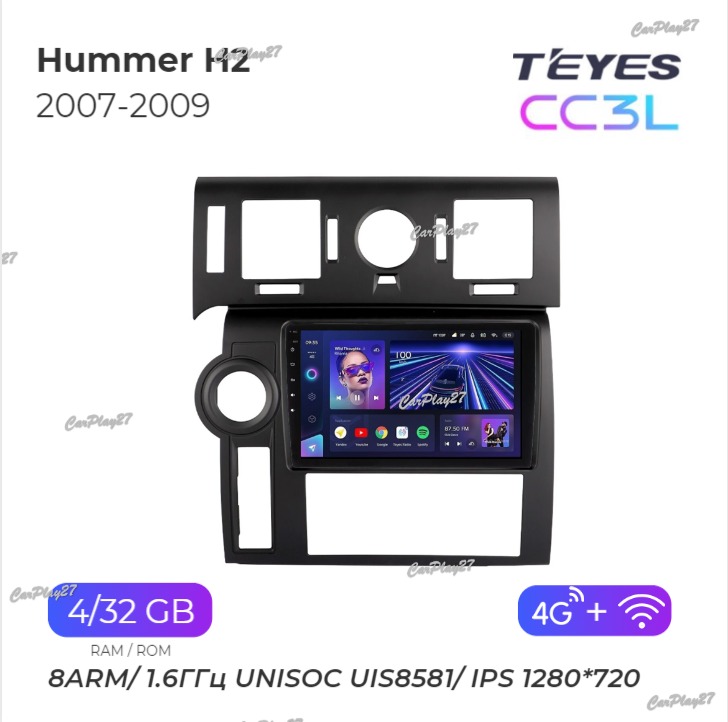 Магнитола штатная Hummer H2 2007-2009 CC3L новая