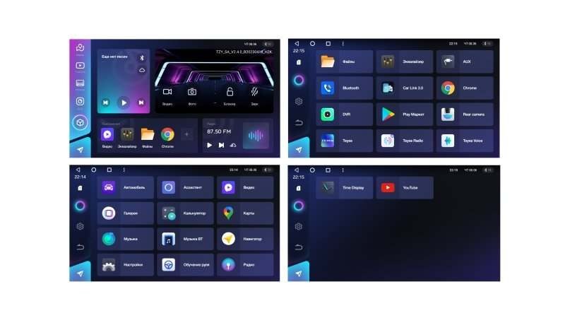 Магнитола штатная H2 2007-2009