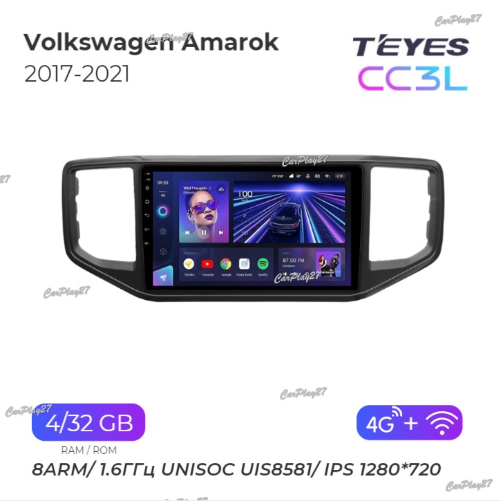 Магнитола штатная Volkswagen Amarok 2017-2021 CC3L новая