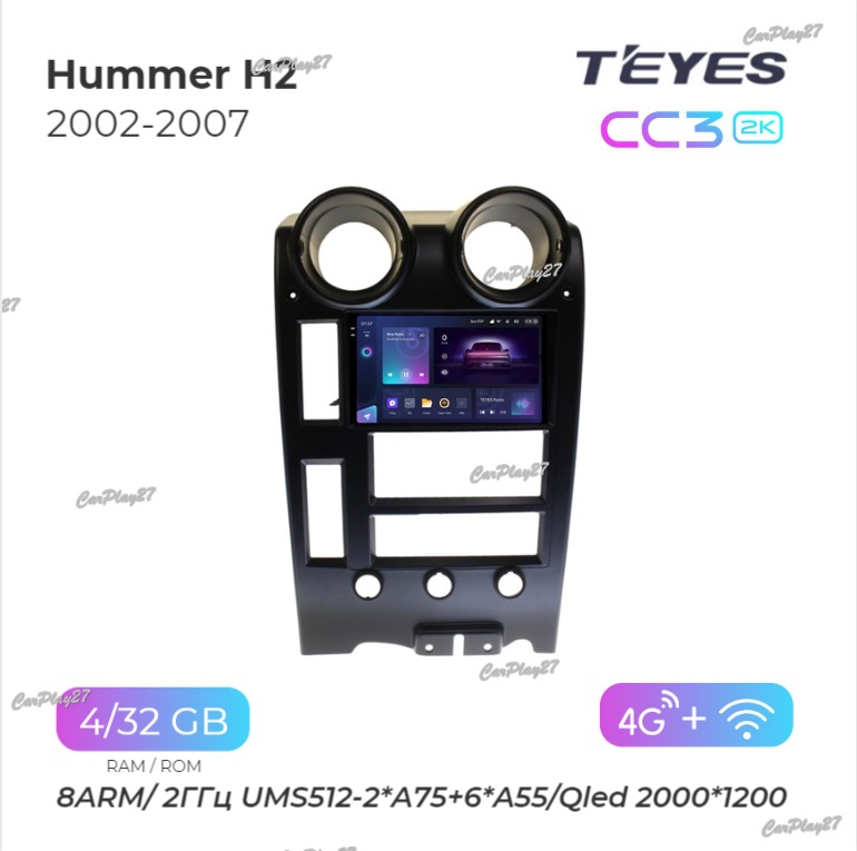 Запчасть магнитола штатная Hummer H2 2002-2007 CC3-2k новая Магнитола штатная Hummer H2 2002-2007 CC3-2k новая