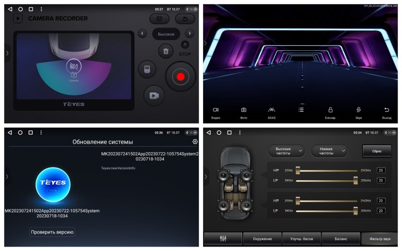 Магнитола штатная H2 2002-2007 Магнитола штатная H2 2002-2007