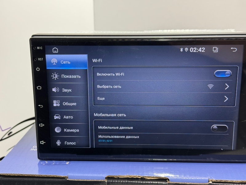 Автомагнитола T100/IPS/ 100*178/ 4Arm/2.32GB