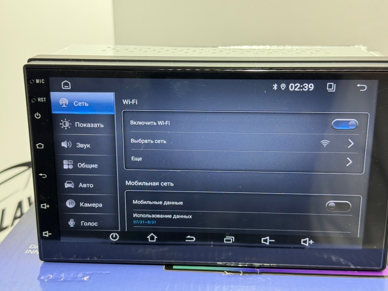 Автомагнитола T100/IPS/ 100*178/ 4Arm/2.32GB