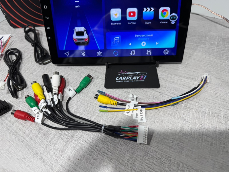 Автомагнитола BassOn V4 Pro/Qled/9`/ 4Arm/4.64GB