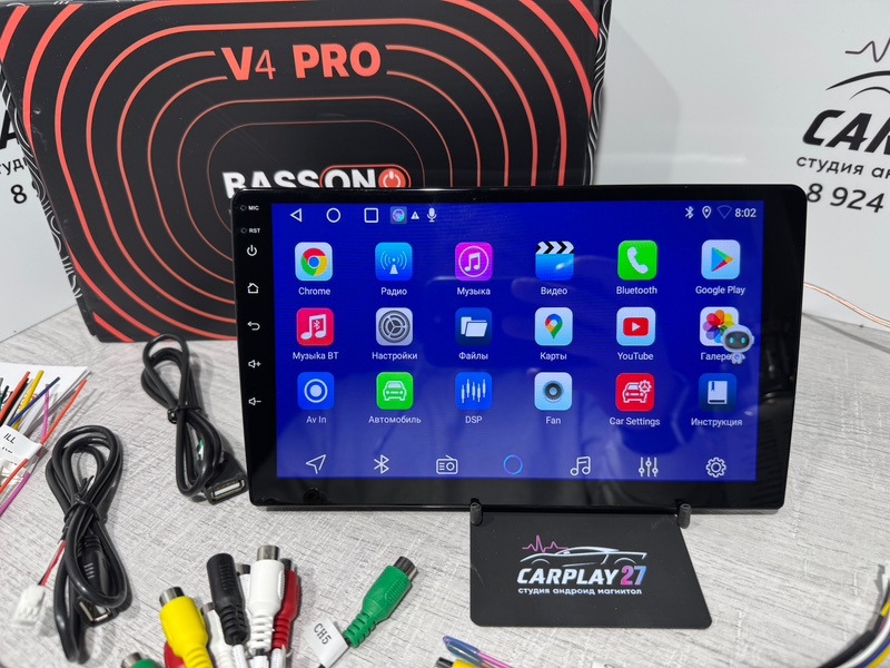 Автомагнитола V4 Pro/Qled/9`/ 4Arm/4.64GB