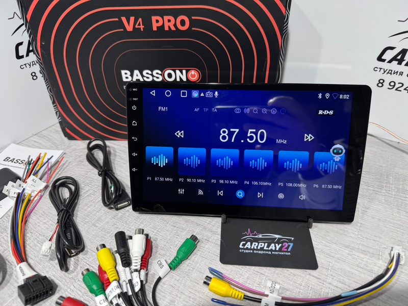 Автомагнитола V4 Pro/Qled/9`/ 4Arm/4.64GB