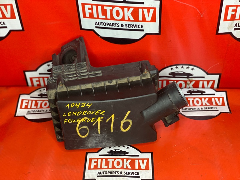 КОРПУС ВОЗДУШНОГО ФИЛЬТРА Land Rover FREELANDER L359 B6324S LR006068 контрактная