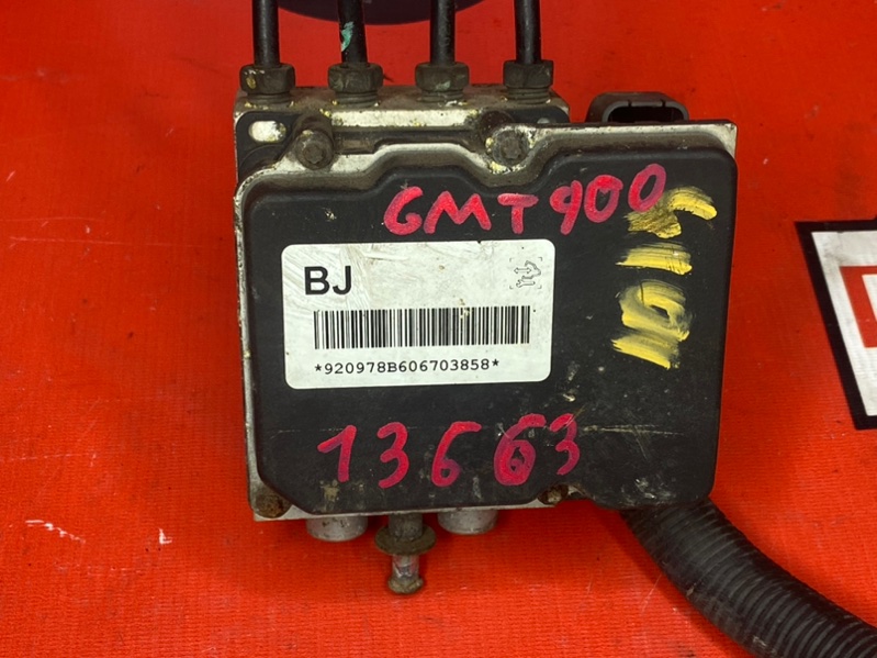Блок abs TAHOE GMT900 LY5