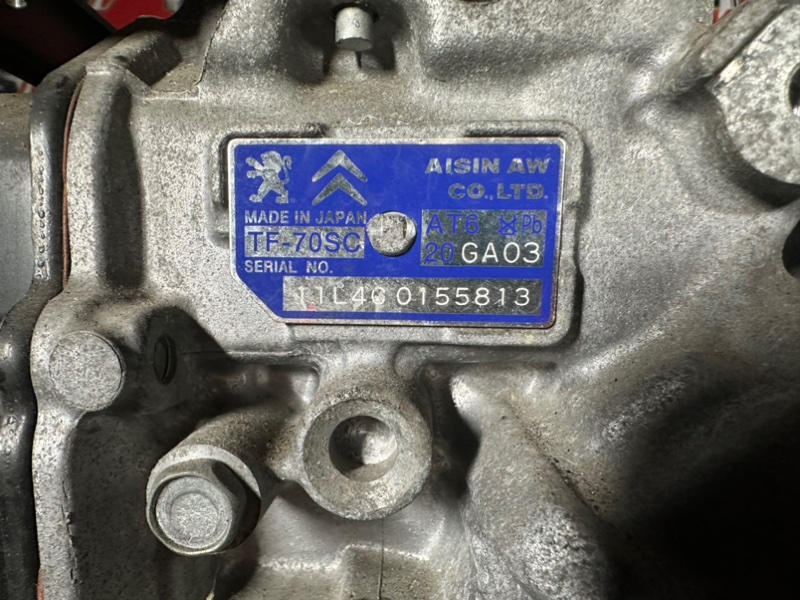 АКПП 308 2012 4E EP6CDT