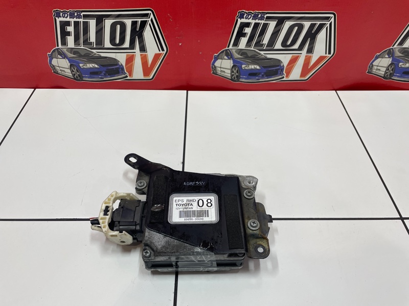 Блок управления рулевой рейки TOYOTA CROWN 2008 GRS202 3GRFSE 8965030690 контрактная
