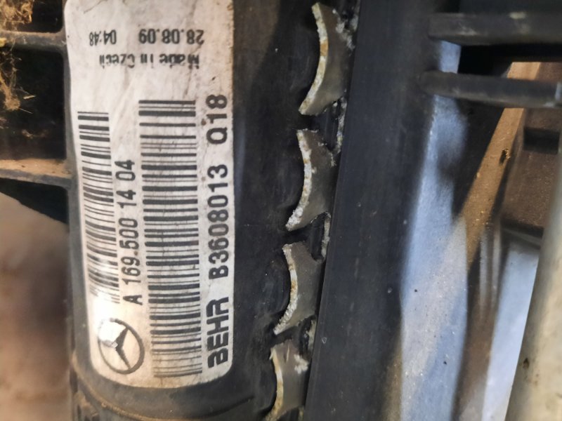 Кассета радиаторов A-Class 2009 Хэтчбэк 5 дв.