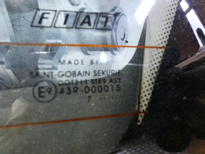 Крышка багажника Bravo 2007 Хэтчбэк 5 дв.