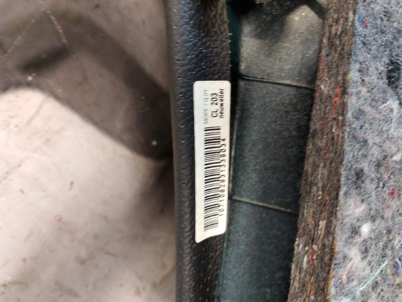 Обшивка салона C-Class 2007 Купе