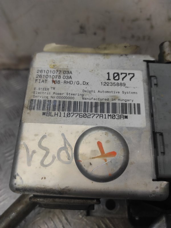 Электроусилитель руля Punto 2006 Хэтчбэк 5 дв. 1.2