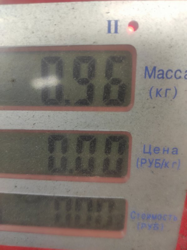 Форсунка Punto 2008 1.3 199A2000