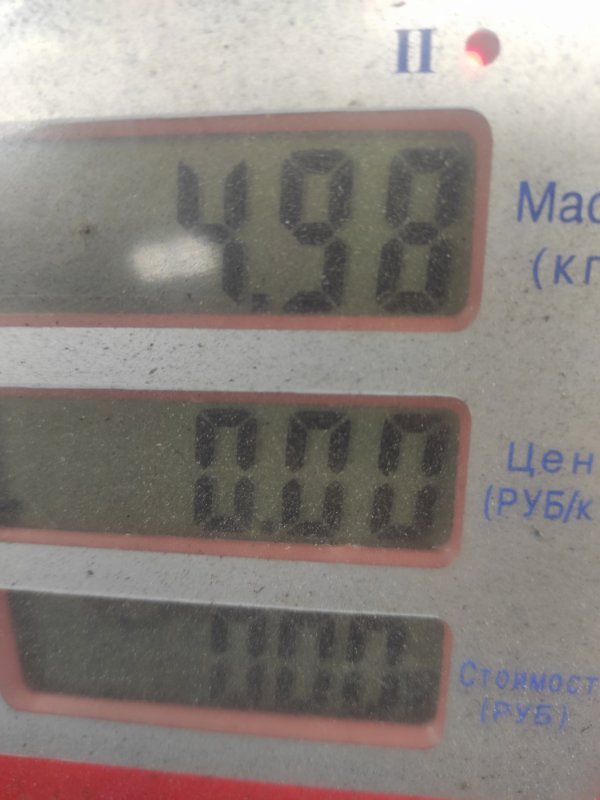 Корзина сцепления Punto 2008 1.3 199A2000