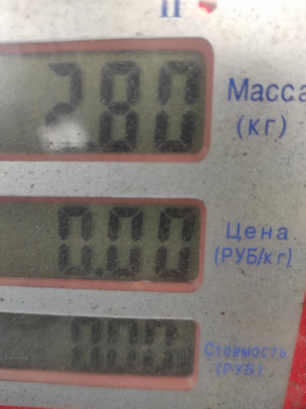 Коллектор выпускной Fiorino 2013 Минивэн 1.3 199A9000