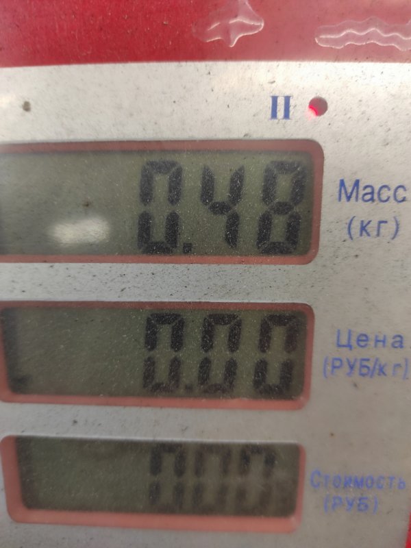 Форсунка Fiorino 2013 Минивэн 1.3 199A9000