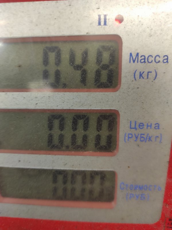 Форсунка Fiorino 2013 Минивэн 1.3 199A9000