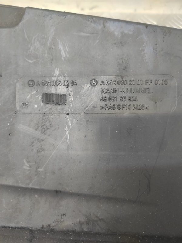 Корпус воздушного фильтра M-Class 2006 Внедорожник 3.2 642940