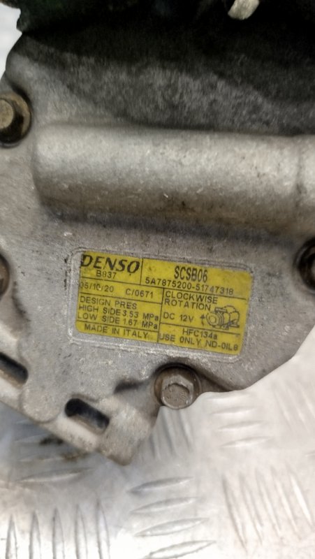 Компрессор кондиционера Idea 2006 Хэтчбэк 5 дв. 1.4 843A1000