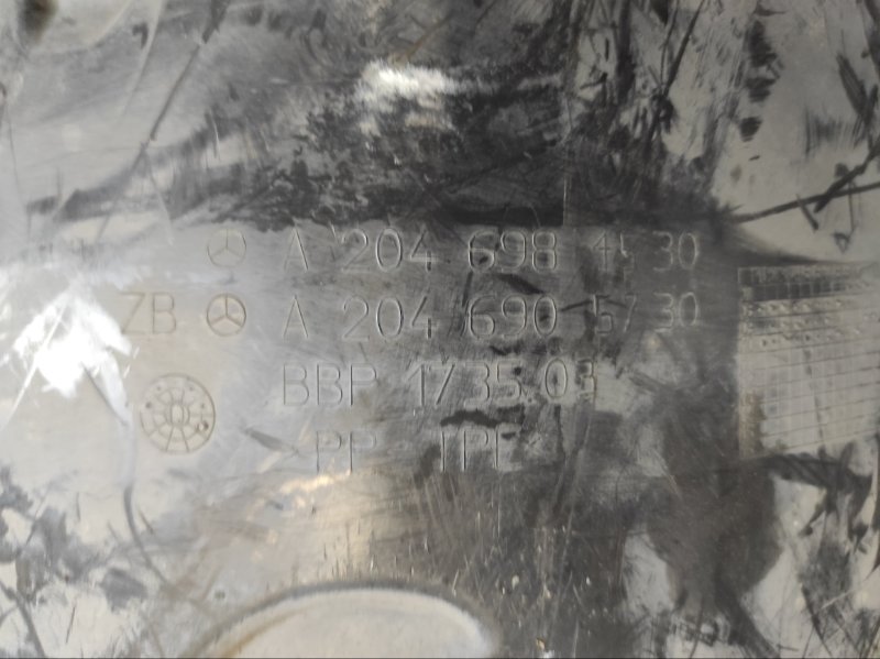 Защита арок передняя левая (подкрылок) C-Class 2010 Седан 2.1 651.911