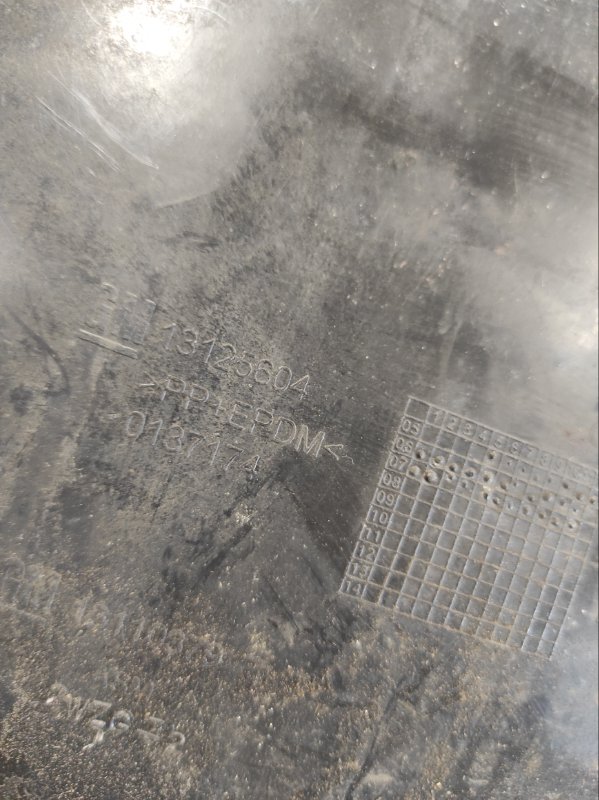 Защита арок передняя левая (подкрылок) Astra H 2007 Хэтчбэк 5дв.