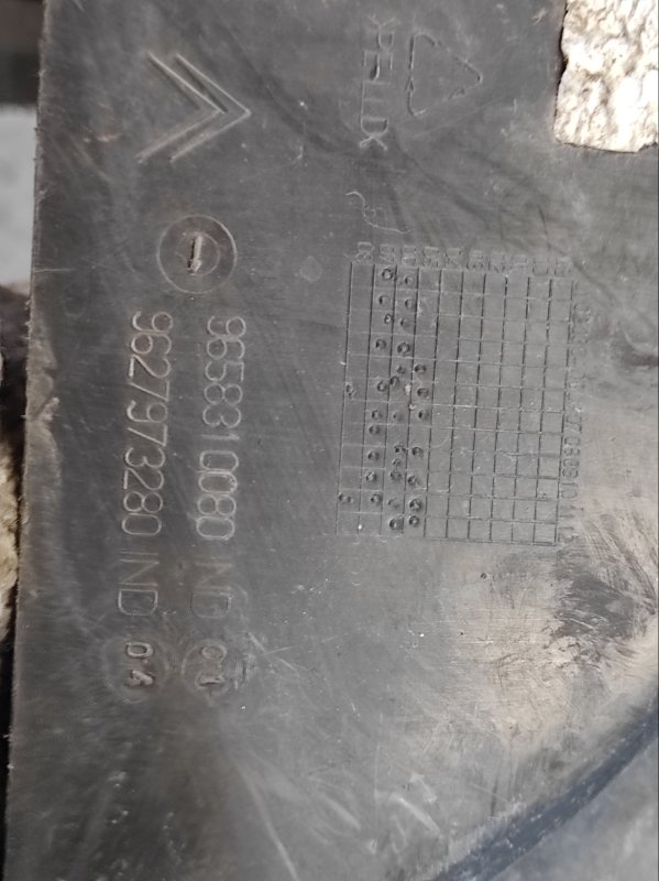 Защита арок передняя правая (подкрылок) C5 2006 Универсал 2.0 RFJ(EW10A)