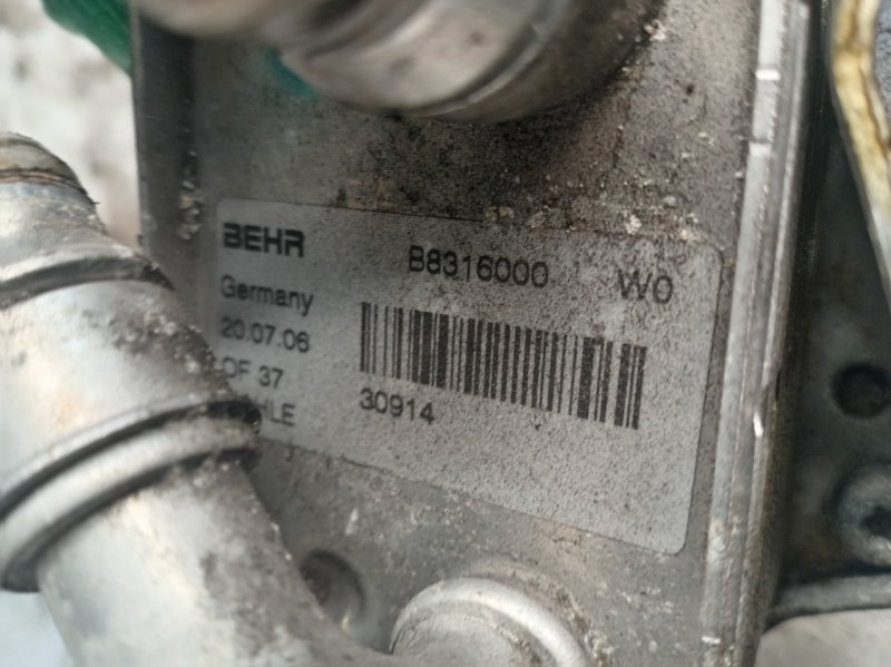 Корпус масляного фильтра 3-series 2005 Cедан 2.0 N46B20B