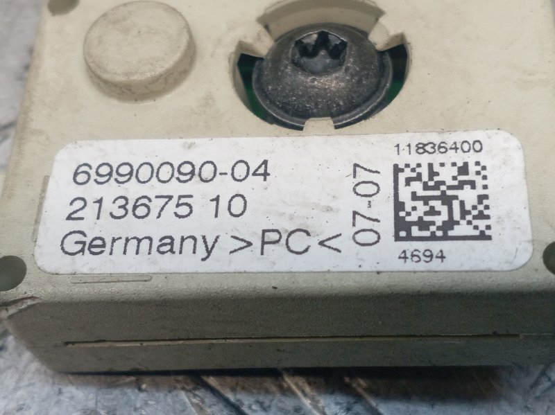 Усилитель антенны MINI Hatch Хэтчбек 5дв. 1.6