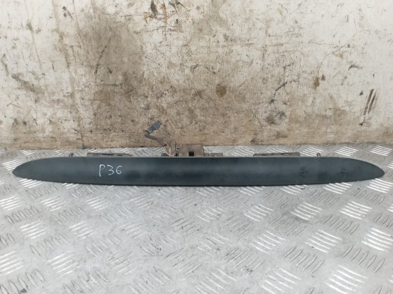 Ручка крышки багажника MINI Hatch 2002 Хэтчбек 5дв. 1.6 0461700 Б/У