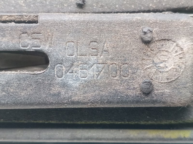 Ручка крышки багажника Hatch 2002 Хэтчбек 5дв. 1.6