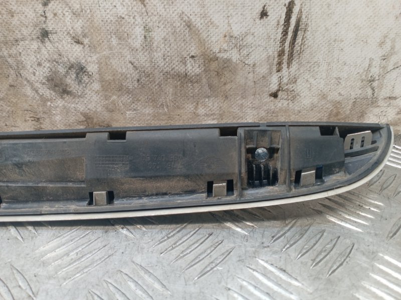 Ручка крышки багажника Hatch 2007 Хэтчбек 5дв. 1.6