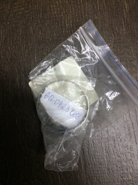 Хомут пыльника Vag Хомут пыльника Vag