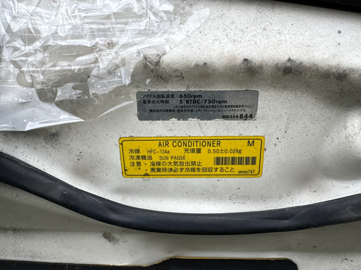 Капот Lancer 2004 9 CS5W 4G93
